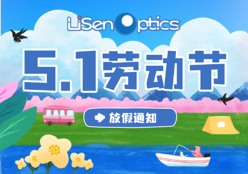 五一勞動節(jié) | 向最美勞動者致敬！